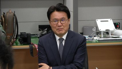 황운하 대전경찰청장 "청와대에서 첩보 받았다는 주장 터무니없어" / YTN