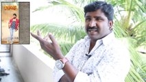 90ml Director Shekar Reddy Exclusive Interview