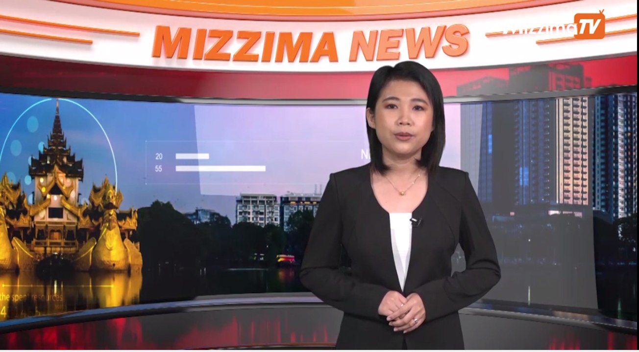 နိုဝင်ဘာ ၂၇ ရက် မဇ္ဈိမ တီဗီ