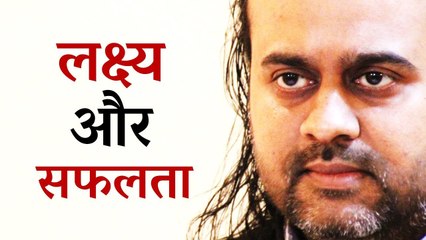 सफलता क्या है? लक्ष्य कहाँ से आए? || आचार्य प्रशांत, युवाओं के संग (2012)