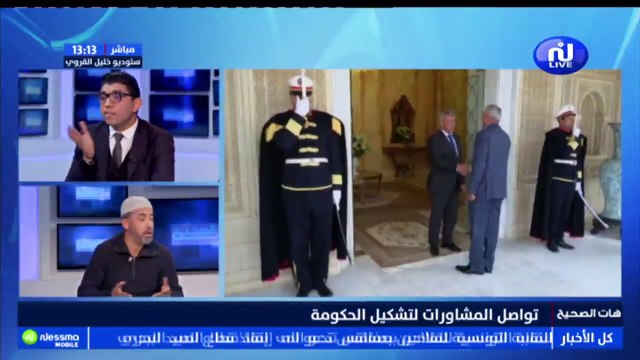 سعيد الجزيري : نحن في المعارضة و نمد يدنا للحكومة و ما نعملوش معارضة عقيمة مثل عبير موسى