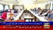 ARYNews Headlines |PM Imran Khan chairs NESR meeting on ‘Ehsaas’| 6PM | 27 Nov 2019