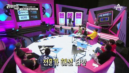 ＃전문가_해설 #슈퍼 개미! 한글과 OOO이 *대박*을 칠 수 있었던 이유는?