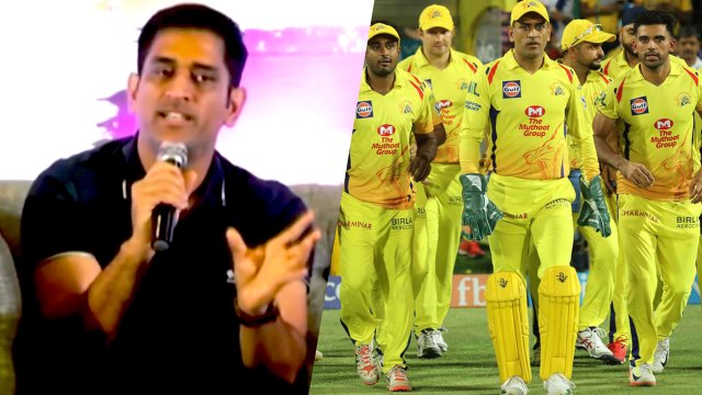 CSK தான் முக்கியம்... தோனி எடுத்த முடிவு| Dhoni told CSK to not ot retain him