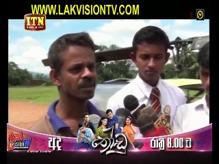 Atapattama 2019-11-27