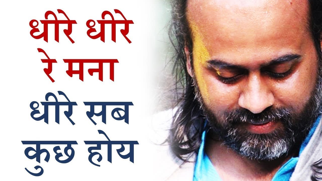 संत के शब्द - एक आमन्त्रण || आचार्य प्रशांत, सं...