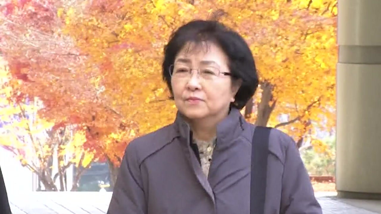 '환경부 블랙리스트' 첫 정식 재판...김은경 측 혐의 부인 / YTN