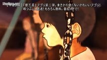Yamishibai  Season 1 - Ep 13 (Sub Indo) ( Japanese Ghost Stories)