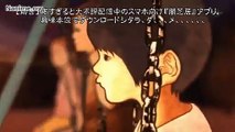 Yamishibai  Season 1 - Ep 11 (Sub Indo) ( Japanese Ghost Stories)