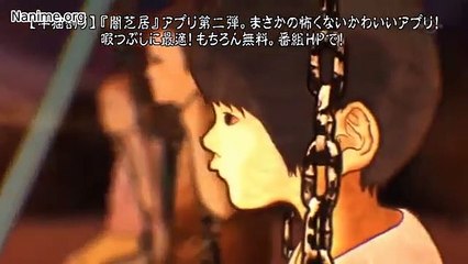 Yamishibai  Season 1 - Ep 12 (Sub Indo) ( Japanese Ghost Stories)