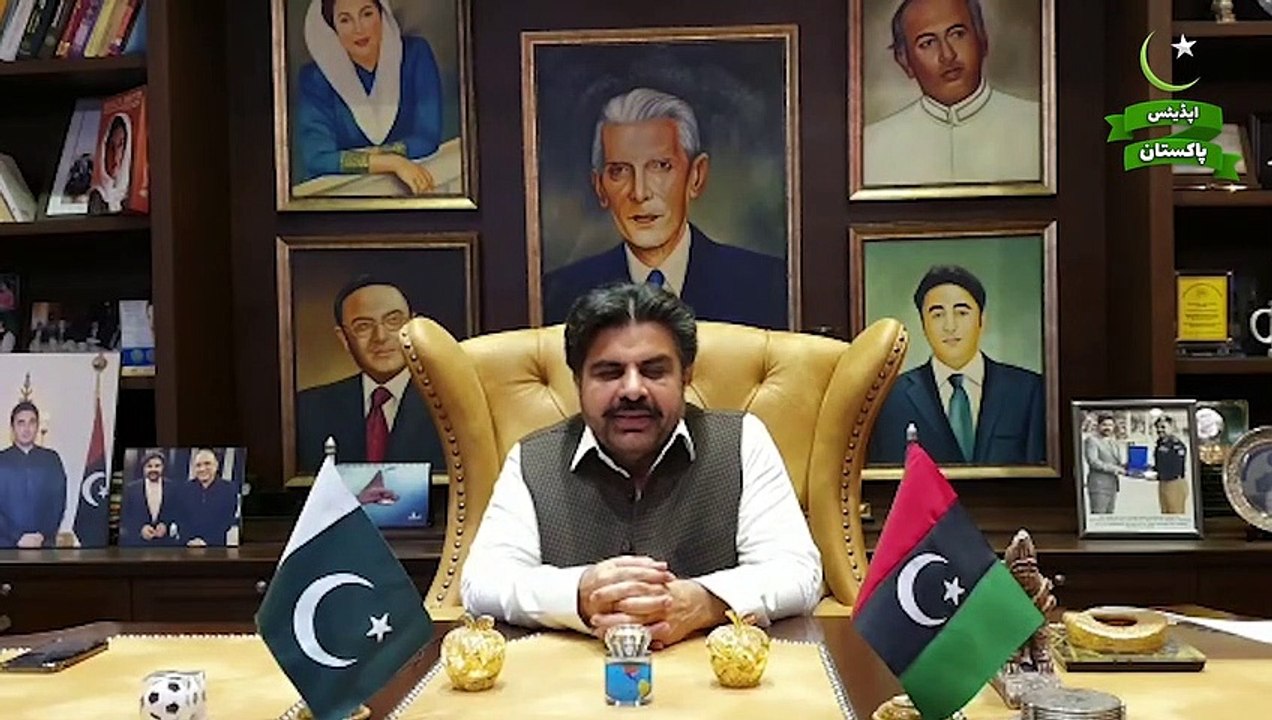 The Life and Politics of Minister Nasir Hussain Shah