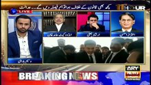 11th Hour | Waseem Badami | ARYNews | 27 November 2019