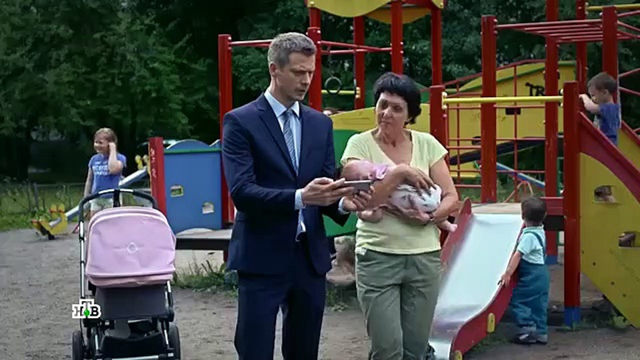 Гений 11 серия - Сериал 2019