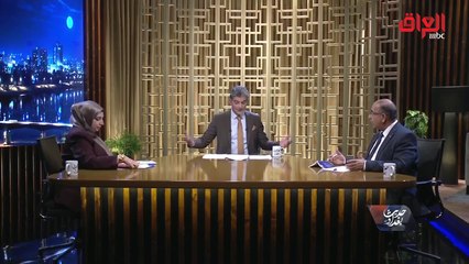 كشف حساب لخدمات مجلس المحافظة في بغداد في حديث بغداد