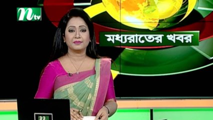 NTV Moddhoa Raater Khobor | 28 November 2019