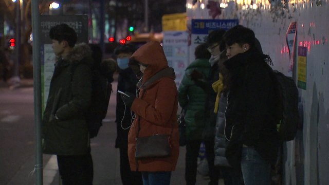 [날씨] 내륙 맑고 쌀쌀...강원 산간 대설특보 / YTN