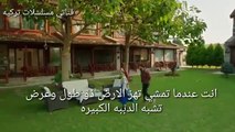مسلسل نجمه الشمال الحلقة 12 إعلان 2 مترجم للعربي لايك واشترك بالقناة