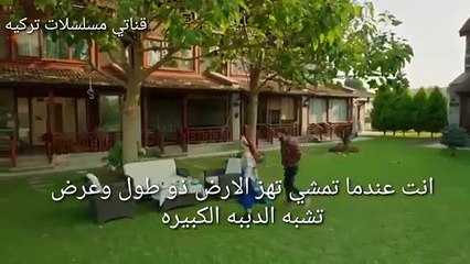 Tải video: مسلسل نجمه الشمال الحلقة 12 إعلان 2 مترجم للعربي لايك واشترك بالقناة