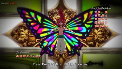 Nanatsu no Taizai 3 temporada capitulo 8 Sub Español