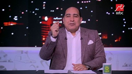 حلمي طولان: أنا زمالكاوي حتى النخاع ولكني مخلص في عملي