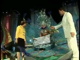 Cristina Perez Gala Reina Carnaval Maspalomas 2008