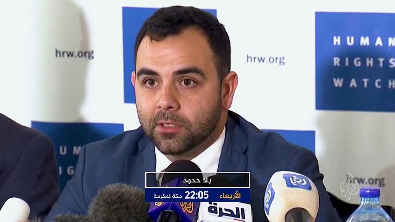 برومو-بلا حدود مع مدير مكتب منظمة هيومان رايتس ووتش في فلسطين