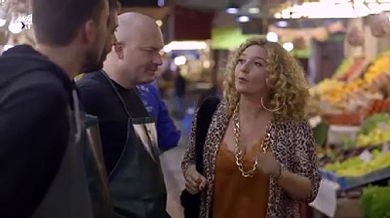 ΜΗΝ ΨΑΡΩΝΕΙΣ - ΕΠΕΙΣΌΔΙΟ 19 - ΣΕΖΌΝ 2