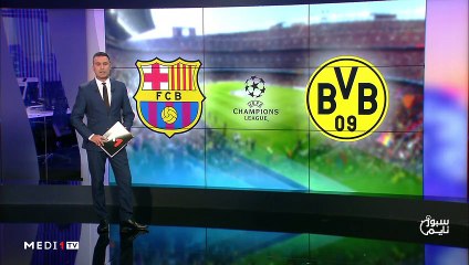 سبور تايم: الأربعاء 27 نونبر 2019 - 27/11/2019