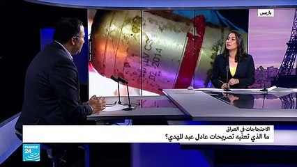 هل يمكن محاكمة وزير الدفاع العراقي في السويد؟