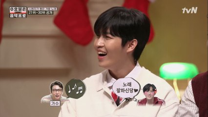 노래 잘하신당♥ 재환-재훈은 초면이라 놀라는 중ㅋㅋㅋ