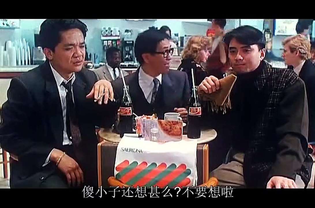 不WX丈夫.2