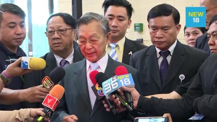 “ชวน” ชี้สภาฯล่มต้องไปถามคนไม่ลงชื่อเข้าประชุม | NEW18