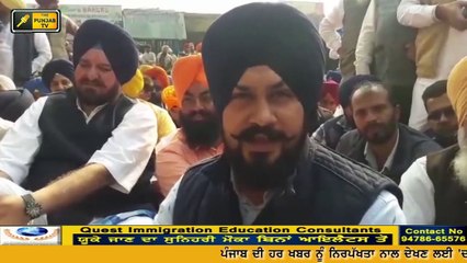 ਮਜੀਠੀਆ ਨੇ ਖੁਦ ਕੀਤਾ ਖੁਲਾਸਾ Bikram Majithia exposed that why He is here to tell people