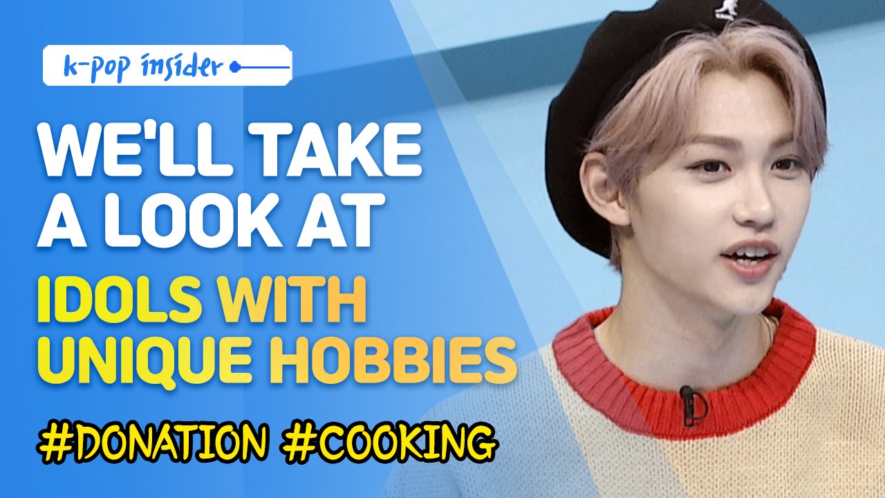 [Pops in Seoul] Idols with unique hobbies! (feat. Felix)