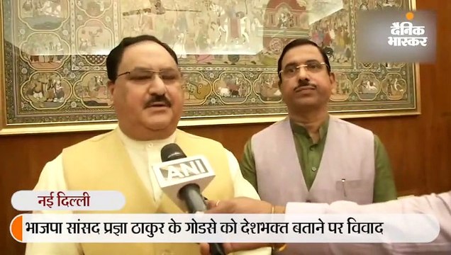 प्रज्ञा ठाकुर पर भाजपा की कार्रवाई; रक्षा संबंधी समिति से बाहर होंगी, इस सत्र में संसदीय दल की बैठक में हिस्सा नहीं ले पाएंगी