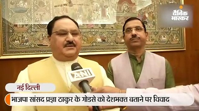 गोडसे पर बयान: प्रज्ञा अब शीतकालीन सत्र में हिस्सा नहीं ले पाएंगी