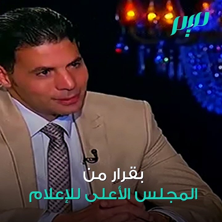 بسمة وهبة