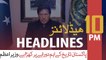 ARYNews Headlines | Fighting corruption cornerstone of govt agenda: PM Imran Khan | 10PM | 2 DEC 2019