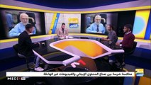 خبار الناس .. صناعة المحتوى على يوتيوب - 02/12/2019