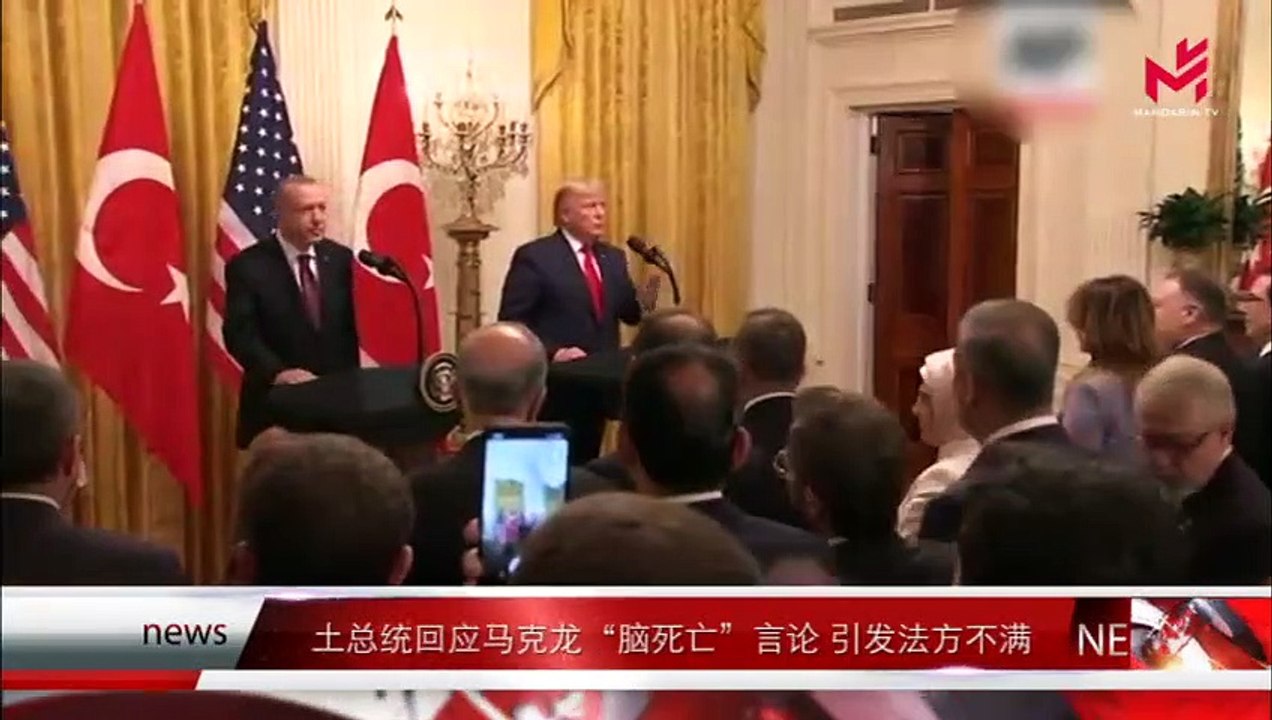 News Express时事快讯 02/12/2019