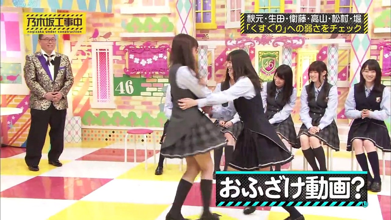 [ENG] NUC ep62