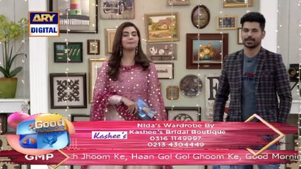 Good Morning Pakistan - 28th November 2019