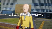 One Punch Man : A Hero Nobody Knows - Pub Japon