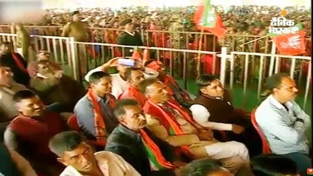 गृह मंत्री अमित शाह की चुनावी रैली