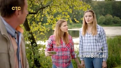 Ивановы - Ивановы 4 сезон 13 серия (2019)