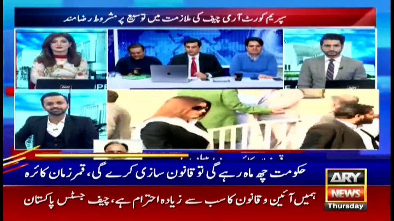 ARYNews Headlines | Legal team briefs PM Imran...