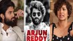 Parvathy Thiruvothu against Arjun Reddy| Vijay Devarakonda|அர்ஜூன்ரெட்டி’யை விமர்சனம் செய்த பார்வதி!