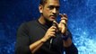MS Dhoni breaks silence on his international comeback | Oneindia Malayalam