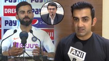 Gautam Gambhir Backs Virat Kohli, Says India Is Carrying Sourav Ganguly’s Legacy || Oneindia Telugu