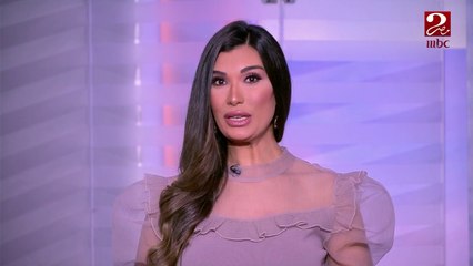 #صباحك_مصري |  نجم الراب بوست مالون يتخطى 100 مليون مشاهدة بكليبه Circles